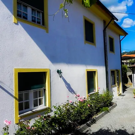 Вилла Casa Dos Machados Амариш